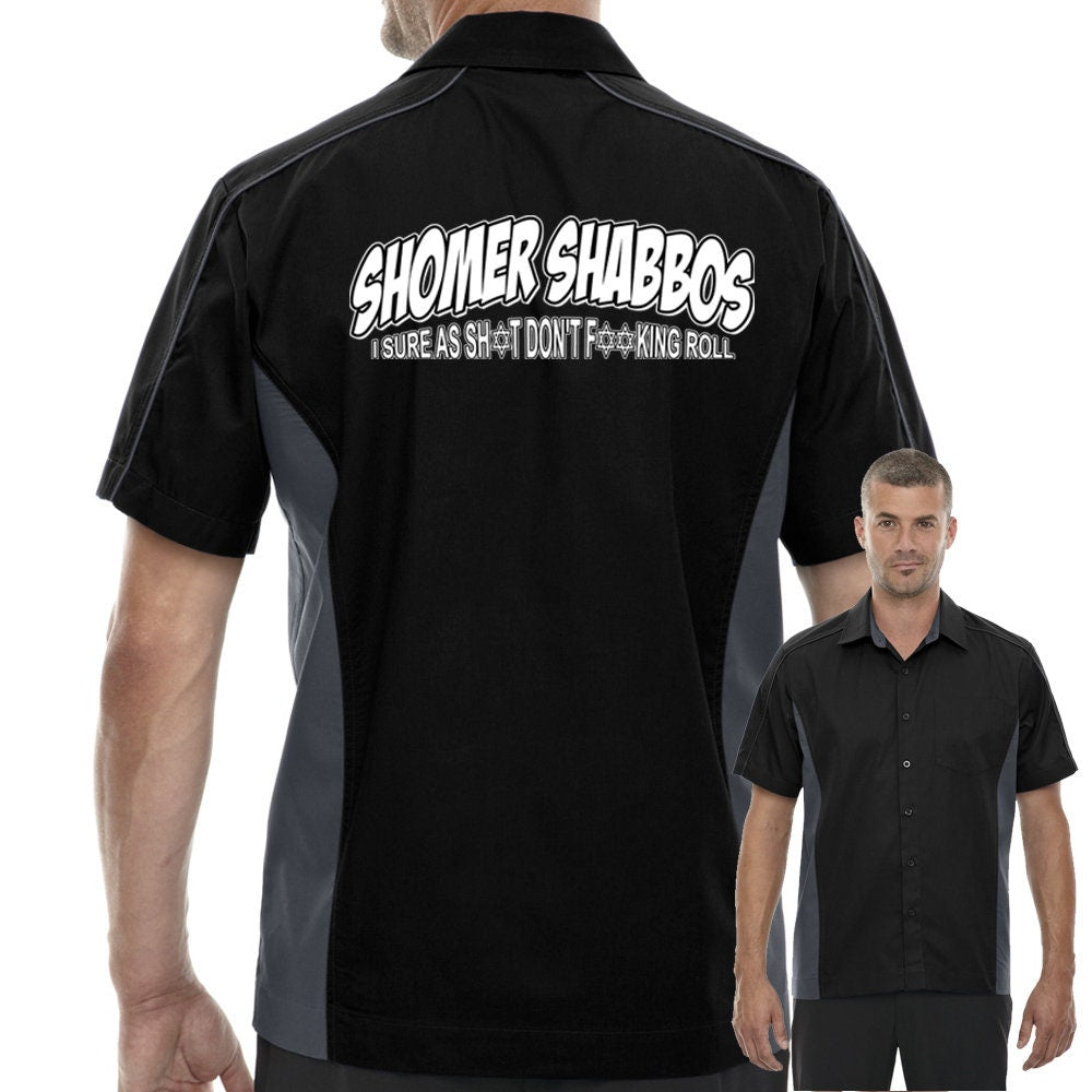 Shomer Shabbos Classic Retro Bowling Shirt - The Muckler - Includes Embroidered Name