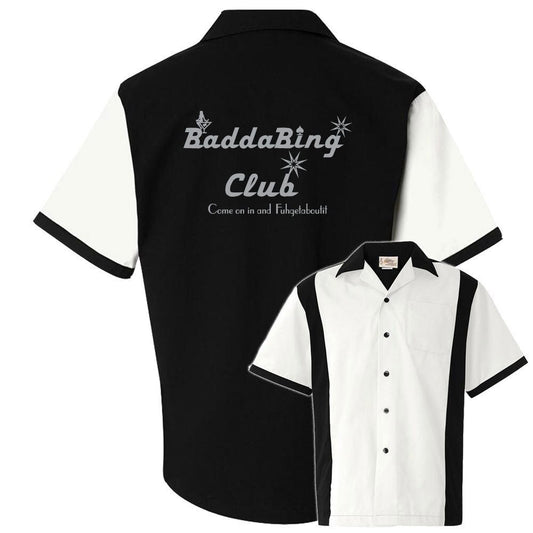 Baddabing Club Classic Retro Bowling Shirt - Retro Two - Includes Embroidered Name #118