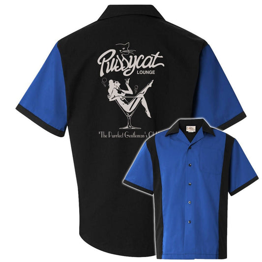Pussycat Lounge Classic Retro Bowling Shirt - Retro Two - Includes Embroidered Name
