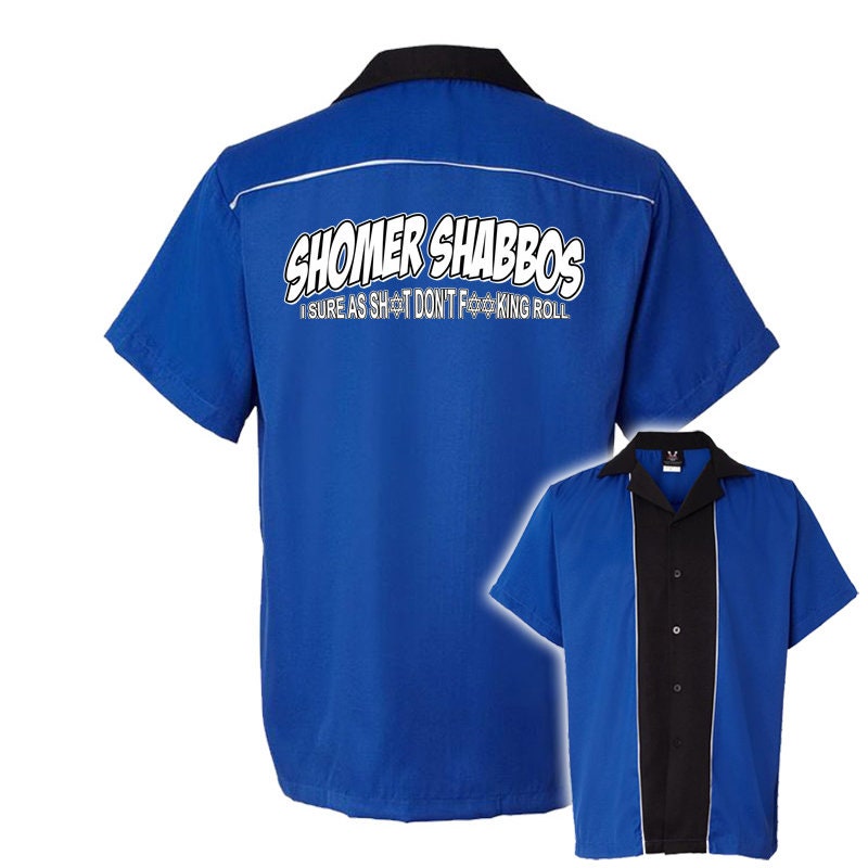 Shomer Shabbos Classic Retro Bowling Shirt - Swing Master 2.0 - Includes Embroidered Name