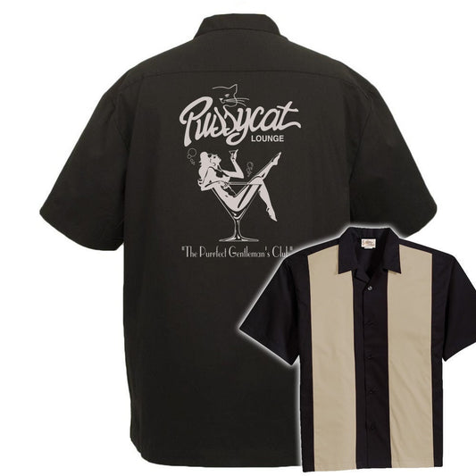 Pussycat Lounge Classic Retro Bowling Shirt - The Player - Includes Embroidered Name