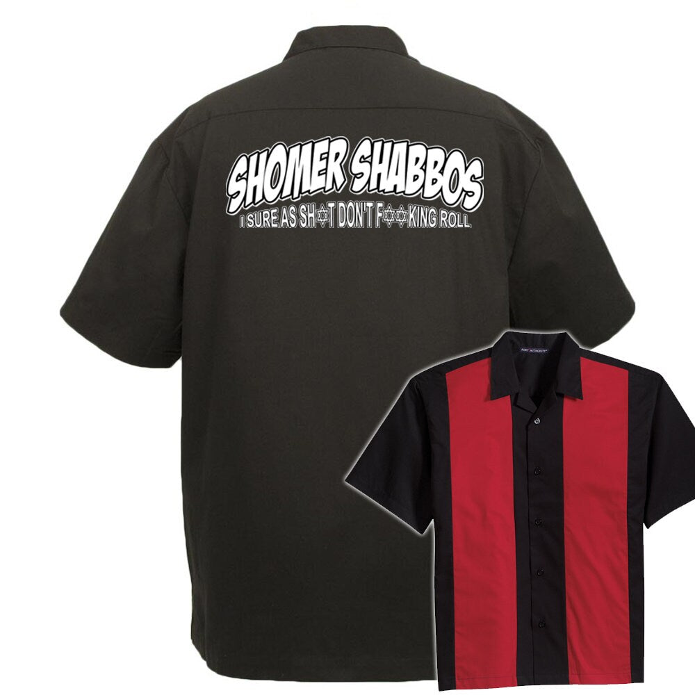 Shomer Shabbos Classic Retro Bowling Shirt - The Player - Includes Embroidered Name