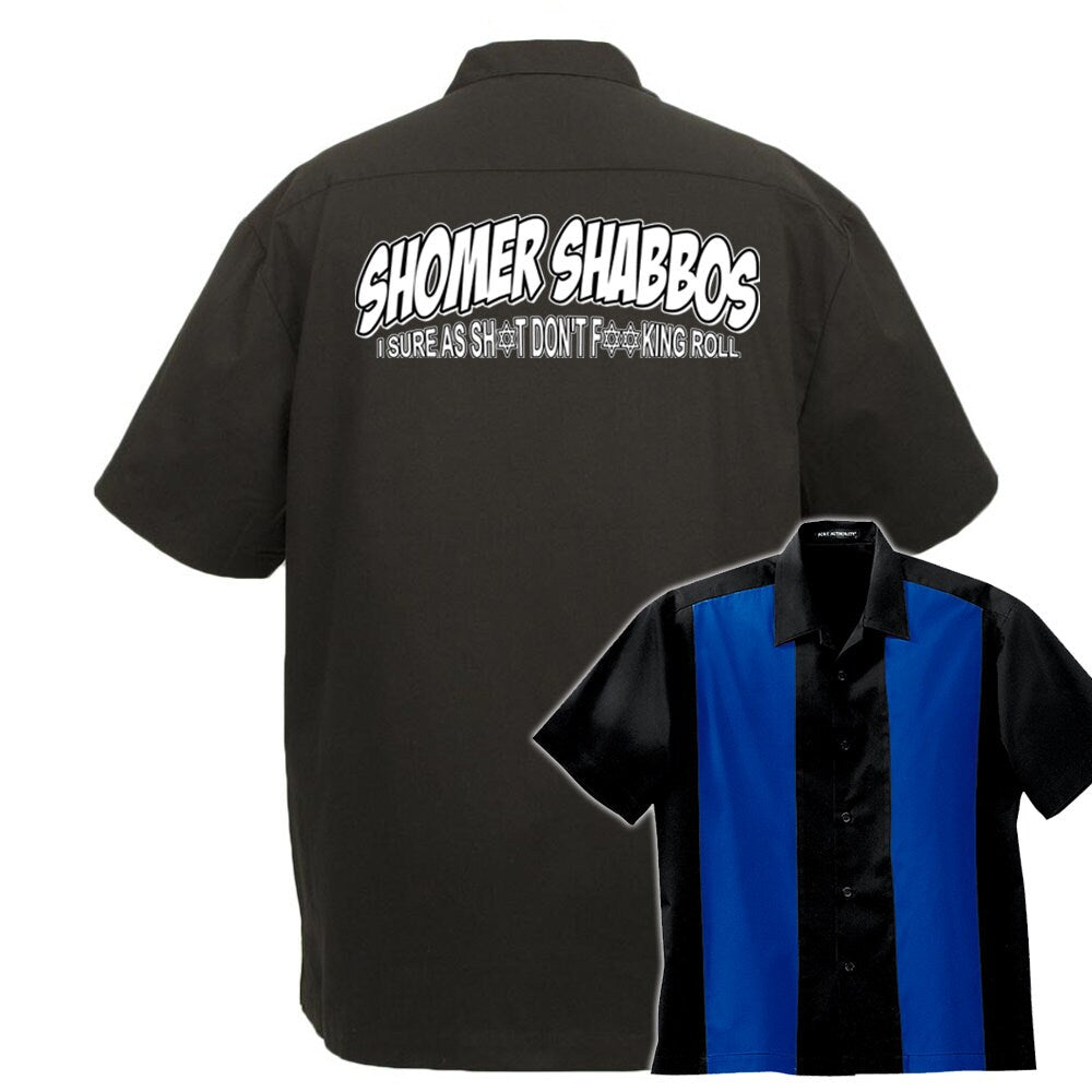 Shomer Shabbos Classic Retro Bowling Shirt - The Player - Includes Embroidered Name