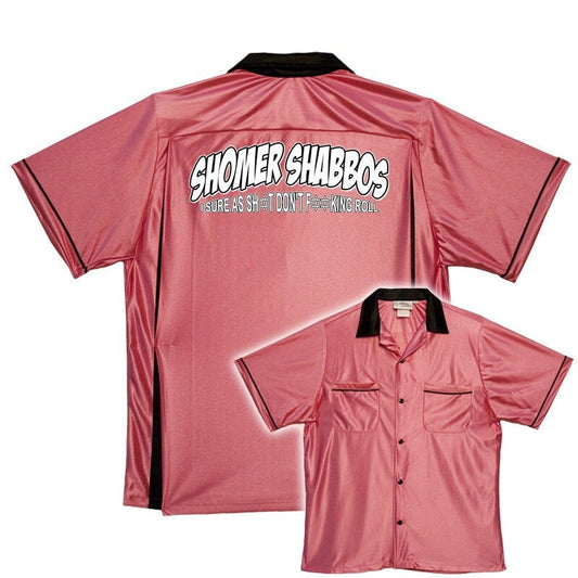 Shomer Shabbos - Classic Retro Pink Bowling Shirt - Classic  - Includes Embroidered Name