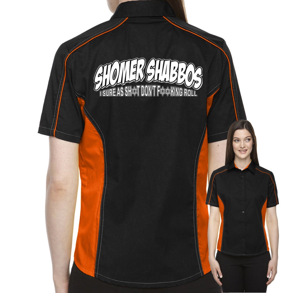 Shomer Shabbos Classic Retro Bowling Shirt - The Muckler (Ladies) - Includes Embroidered Name