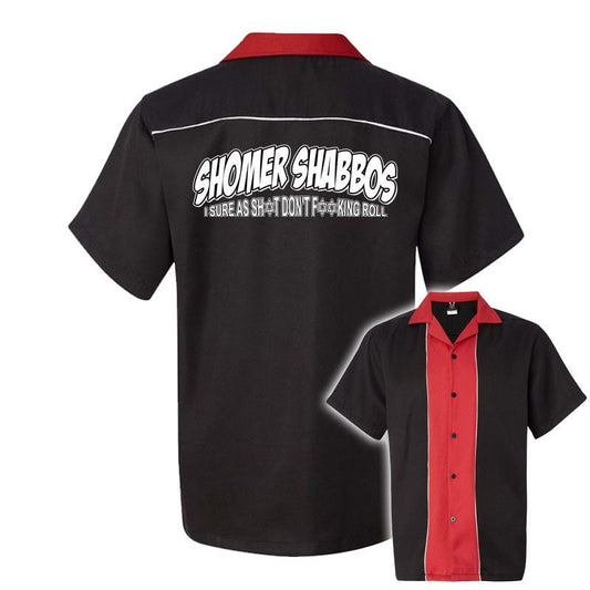 Shomer Shabbos Classic Retro Bowling Shirt - Swing Master 2.0 - Includes Embroidered Name
